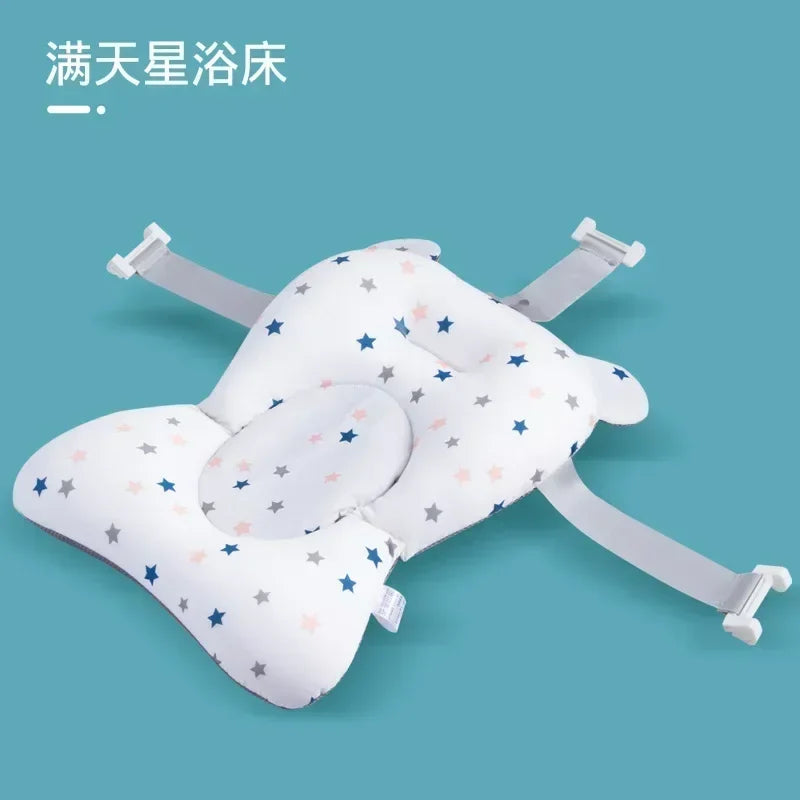 Baby Bath Support Cushion